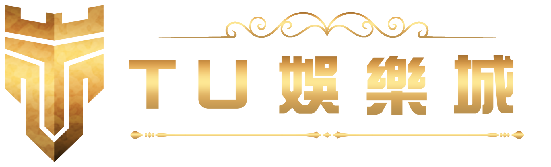 TU娛樂城 - 玩轉線上娛樂 | 賭場、體育賽事與即時遊戲