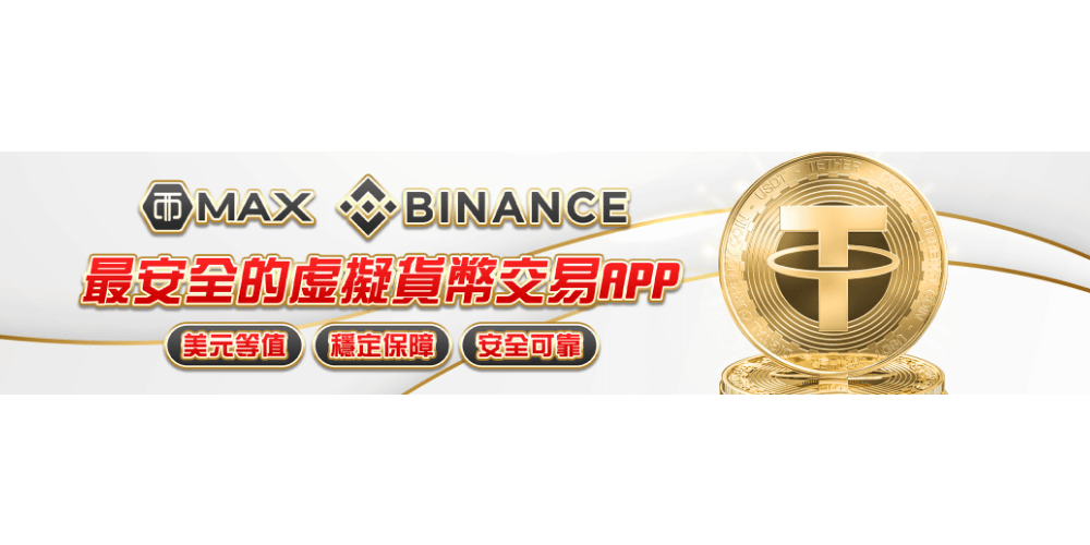 TU娛樂城是一個合法且信譽良好的博彩網站